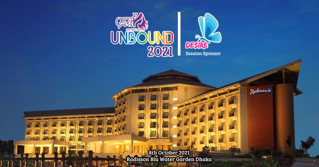 Shreya-Unbound-2021